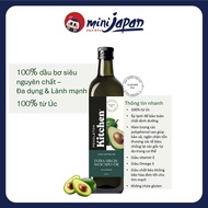 Pendleton Kitchen Australian Super Pure Cold Pressed Avocado Cooking Oil 500ml