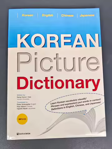Korean Picture Dictionary Interest Comics Book Learn Korean Vocabulary Visually Definitions In Engli