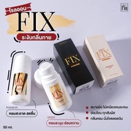 Madame Fin Fix Witch Hazel Extract 50ml. โรลออนสูตรใหม่จากมาดามฟิน