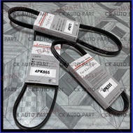 100% Original Proton Wira Iswara Satria Saga Old Fan Belt Alternator Belt Power Steering Belting 4PK