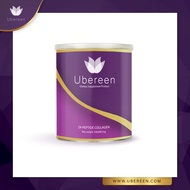 คอลลาเจนที่มีวิตามินซีกลูต้าUbereen 1คอลลาเจนเกรดpremuimมาตรฐานยุโรป ผิวสวยได้ไม่ต้องรอชาติหน้าจัดส่