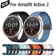 Beiziye Magnetic Buckle Silicone Strap  For Amazfit Active 2 Smart Watch Sports Silicone Band Watch 