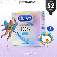 ถุงยางอนามัย 52 ดูเร็กซ์ แอรี่ ถุงยาง Durex Airy ผิวเรียบ หนา 0.04 มม. บางพิเศษ (1 กล่อง)