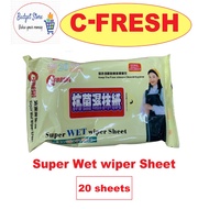 C-Fresh Wet Wiper Sheets - 20 Sheets