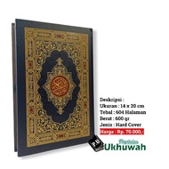 Mushaf Al Madinah Waqf A5 Dar Syafii