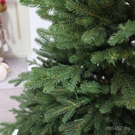 Decoration Simulation Christmas Tree Christmas Tree All pepe Christmas Tree Christmas Christmas Encr