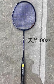 YONEX/尤尼克斯 天斧100zz羽毛球拍 單拍