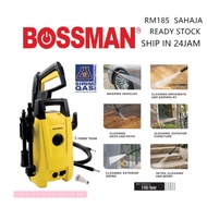 &lt;&gt;BOSSMAN BPC-117 High Pressure Cleaner Water Jet Sprayer/BOSSMAN BPC117 1400W High Pressure Cleaner Water J