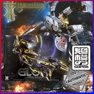 超模力魂 怨念回响 光辉 塑料拼装模型 观星者 first Edition Color Supreme Evolution Armament Tactical Eternal Star ST-001 