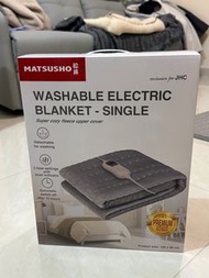 MATSUSHO 可水洗電熱毯 - 單人