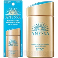 ANESSA Perfect UV Sunscreen Skincare Milk SPF 50+