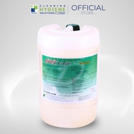 น้ำยาซักผ้าสำหรับเครื่องซักผ้า พีพี วอช (PP wash)ขนาด 20 ลิตร