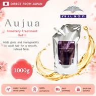 Milbon Aujua Inmetery Treatment 1000g Refill