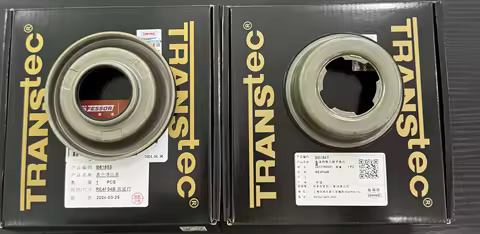 RE4F04B Transmission Piston Kit for NISSAN 2.3L 3.0L 3.5L ,TransProfessor Automatic Gearbox Pistons 