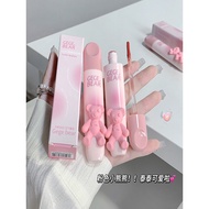 lip gloss lipmatte Gege Bear Lip Gloss Matte Matte Velvet Lip Mud Cream Non-Stick Cup Non-Fade Lipst