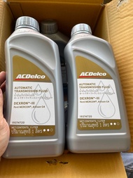 [ขวดบรรจุใหม่] ACDelco น้ำมันเกียร์ธรรมดาและออโต้ Chevrolet Colorado 5MT ปี2012 ขึ้นไป ATF 1A Dexron iii ปีMY2012 ขนาด 3 ลิตร