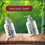 LOCAL (Next day delivery)   Value pack  2pack BASED Leave-in Conditioner +Curl Cream | Instant Hydra