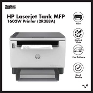 HP Laserjet Tank MFP 1602W Printer (2R3E8A)