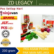 Pak Man Melaka Spicy Sour Paste 200 gram Package Delicious Spicy Popular Spicy Sour Paste from Melak