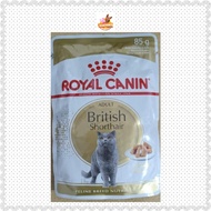 Royal Canin Adult British Shorthair Pouch 85gr/Makanan Kucing