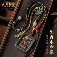 #唐卡十二生肖守护神真品高档擦擦朱砂唐卡平安守护唐卡真品不掉色