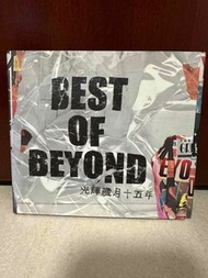 Beyond Best of beyond 光輝歲月 精選CD