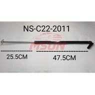 REAR BONNET ABSORBER NISSAN VANETTE C22