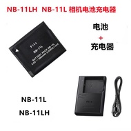 Suitable for Canon IXUS185 190 240 245 265 275 285 Camera NB-11L Battery+Charger