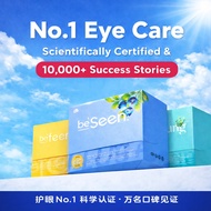 BeFree 3-in-1 Star Boosters｜BeSeen Plus Eye-Brain Booster + Befecto Slim Body Booster + BeYoung Plus