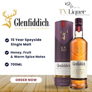 Glenfiddich (15 Years) - 700ml