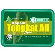 HURIX'S TONGKAT ALI CAPSULE  30'S