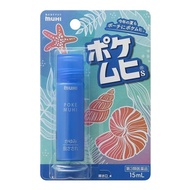 [第三類醫藥品]池田模範堂 Pokemuhi S 15mL