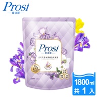 Prosi Indoor Drying - Iris Perfumed Detergent Refill Pack 鳶尾花室内晾曬香水浓缩洗衣凝露补充包