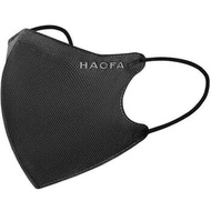 HAOFA 3D氣密型立體醫療口罩（台灣N95規格）霧黑色 | 30片 升級版 S Size Fixed Size
