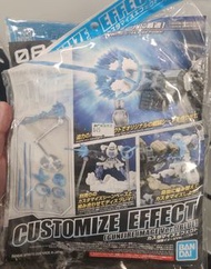 全新 Bandai figure rise effect customise effect blue 高達 模型 gunpla gundam 
 1/144