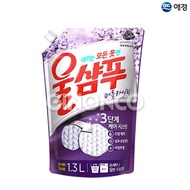 Aekyung Wool Shampoo Purple Lilac Refill 1.3L 1ea Washing Neutral Detergent