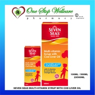 SEVEN SEAS MULTI-VITAMIN SYRUP WITH COD LIVER OIL 100ML / 500ML / 2X500ML / 100ML+500ML