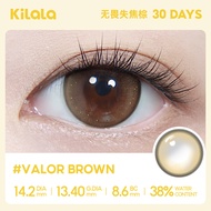 Kilala 2Pcs Monthly Disposable Color Contact Lenses 38% 14.2mm Valor Brown/Gifted Grey/Focus Black M