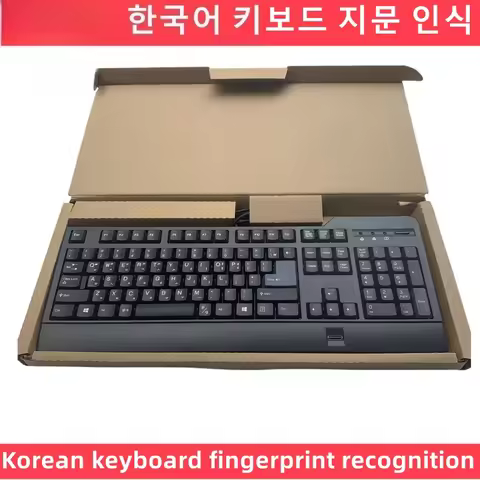 Korean layout fingerprint keyboard kuf1256 for Lenovo USB wired keyboard compatible windows10 window