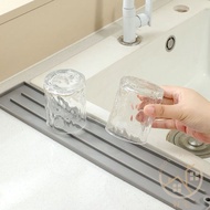 Good Lab Pot Lid Drain Mat Anti-Slip Silicone Kitchen Sink Storage Spatula