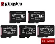 Kingston 金士頓 100MBs 256G 128G 64G 32G micro SD A1 C10 記憶卡