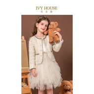IVY HOUSE秋冬小香風禮服常春藤