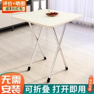 ST-🚤Folding Table Household Dining Table Side Stand Table Foldable Simple Small Apartment Dormitory Bedroom Square Dinin