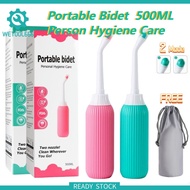 Portable Bidet  500ML Peri Bottle Travel Hand Held Personal Cleaner Hygiene Bottle Spray Washing Cleaner Toilet 洁身器 妇洗器