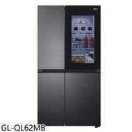 《可議價》LG樂金【GL-QL62MB】653公升敲敲看門中門對開冰箱(含標準安裝)