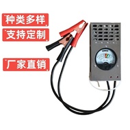 T Tester Tester Battery Battery Tester Battery 12v Manufacturer Car Electric Vehicle Tester