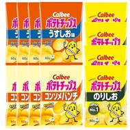 Potato chips  Calbee Potato Chips 3 types assortment 12 bags total