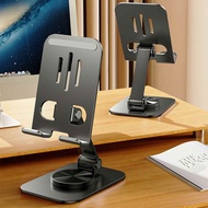 360 degree rotating aluminum alloy tablet phone stand, SINGU live streaming movie mobile phone stand