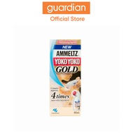 Ammeltz Yoko Yoko Gold, 46ml