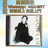 林憶蓮 Sandy Lam Simple 日文專輯 CD碟 音響 黑膠唱片lp 卡帶 磁帶 錄音帶 白金唱片 白金黑膠唱片 電台版專輯 白版碟 港台流行曲 古典音樂 70年代 80年代 90年代 林志